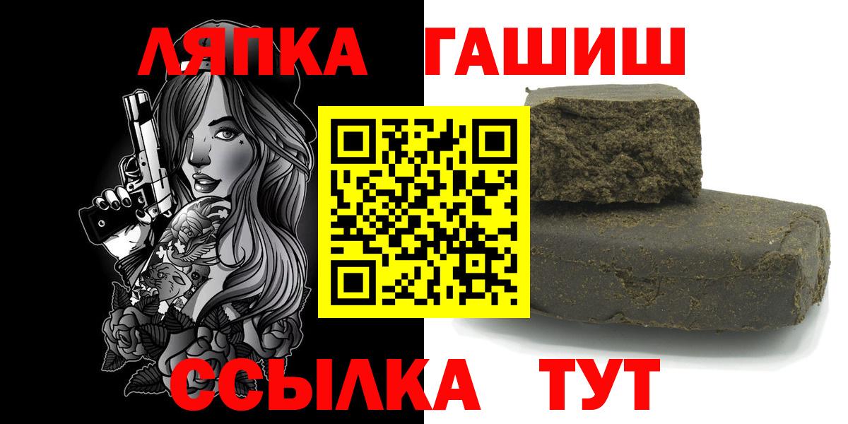 Аргун  ГАШ Изолятор  Вход с VPN  ГАШ Изолятор 
