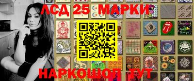 первитин Наро-Фоминск