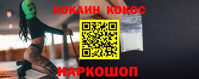 СК Нарткала