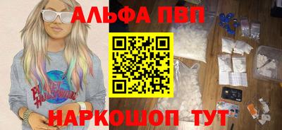 СК Нарткала