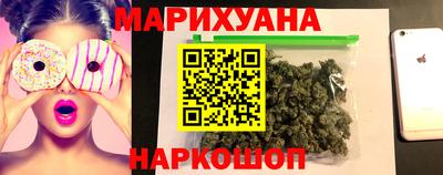 гашик Нальчик
