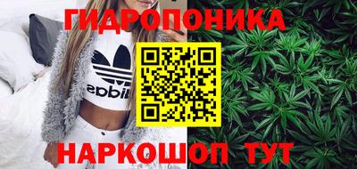 СК Нарткала