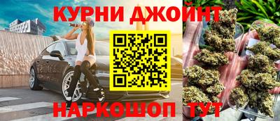 СК Нарткала
