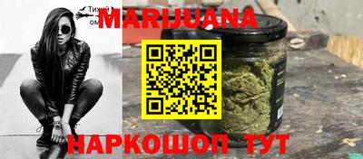 гашик Нальчик