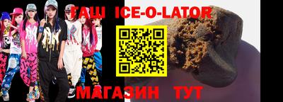 СК Нарткала