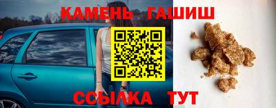 СК Нарткала
